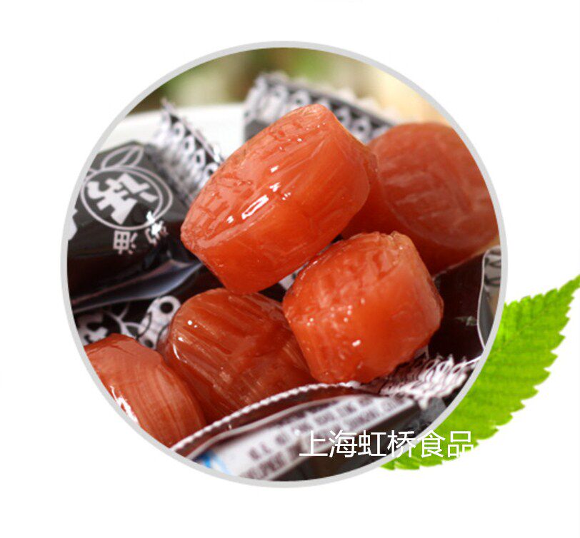冠生园大白兔奶油话梅糖袋装500g 天山奶油话梅糖 酸甜糖果喜糖|msdalam kategori makanan ringan/Nuts/Specialty, Gula-gula dan makanan ringan/Jelly/Pudding, gula-gula - dari Buy2taobao.com untuk memberikan perkhidmatan ejen Taobao profesional membeli