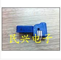 【龙兴模块】测试好 质量保证 LTSR15-NP