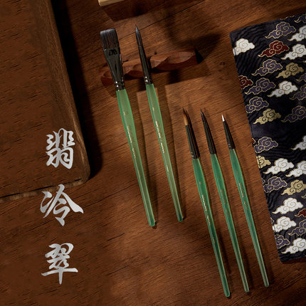 竹羽堂 V200 V300 3018F 翡冷翠系列  松鼠毛 仿生貂毛 水彩画笔