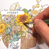 水彩画笔专用套装 包邮 水彩画笔 竹羽堂4支套 毛笔 邱啊璐老师