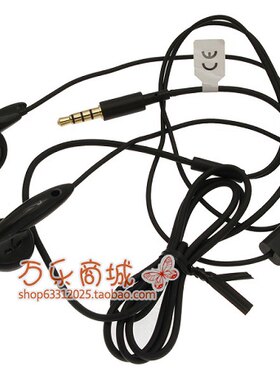 原装ZTE中兴N780 U960 V788D V960 U930 U960S手机耳机