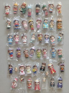 现货日本中古玩具不二家牛奶妹peko酱迷你挂件吊坠钥匙链钥匙扣