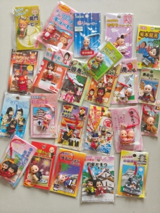 现货日本中古玩具地域限定变装丘比挂件吊坠钥匙链钥匙扣
