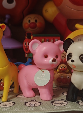 现货日本中古玩具KODAMA TOY儿玉产业出品兔子长颈鹿熊猫昭和摆件