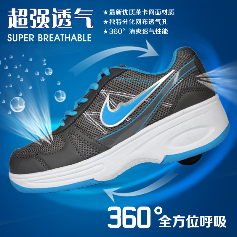 Chaussures à roulettes - Ref 2566268 Image 4