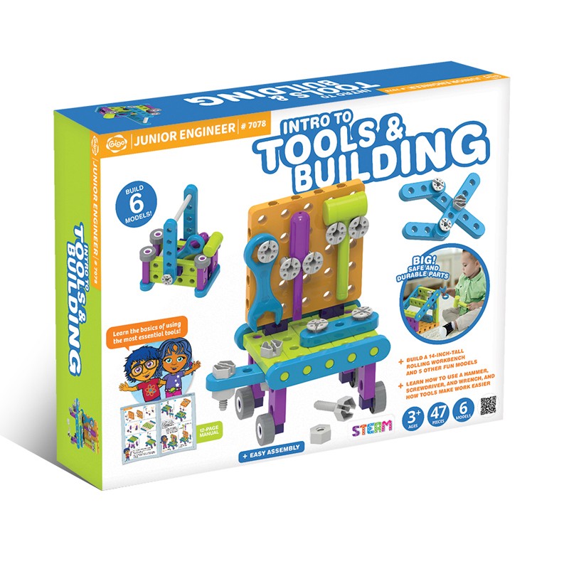 台湾高端幼儿启发手眼协调 组装积木系列STEAM工具&工作台7078
