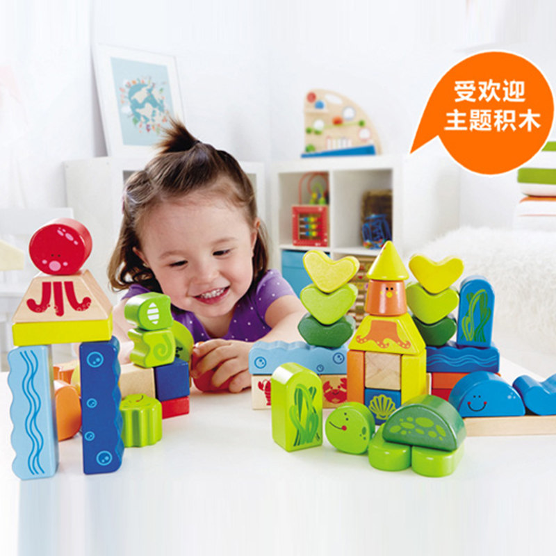 hape木制早教儿童拼搭益智玩具