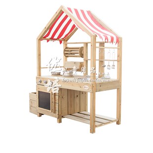 户外厨房 可来赛幼儿早教园儿童过家家 角色扮演木质高端组合玩具
