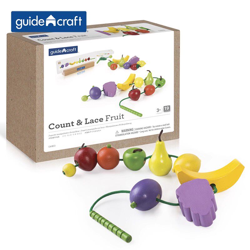 Guidecraft 水果数数穿线玩具 儿童抓手串珠穿绳幼儿宝宝早教具3+