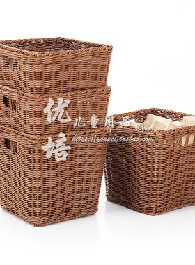 浅口/小号/中号手编筐名牌夹UFC幼儿童玩具透明 蓝色教具储物盒