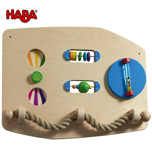 小肌肉训练板D德国HABA幼儿园孩子触觉感官精细动作技能