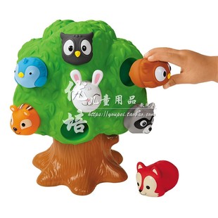 动物找家幼儿早教园儿童益智卡通配对 抓握精细动作训练对应玩具