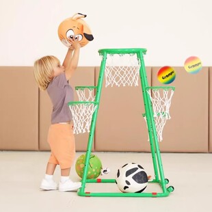 托幼投球架幼儿版台湾格乐普室内外可移动式篮球框轨道返回篮球架