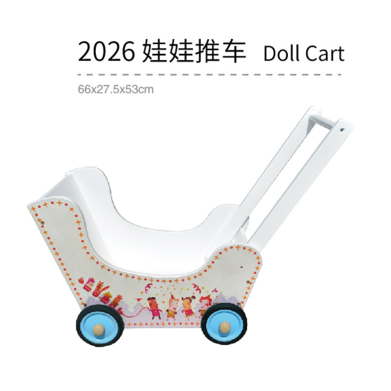 手推车角色扮演幼教过家家玩具