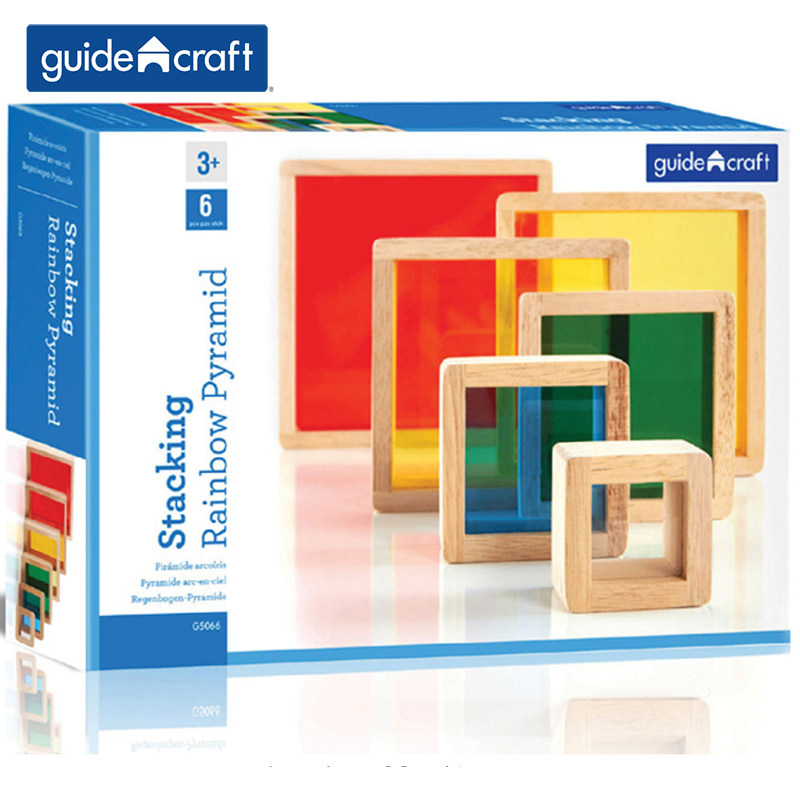 美国guidecraft彩虹金字塔堆叠玩具积木拼装拼搭木制儿童益智玩具