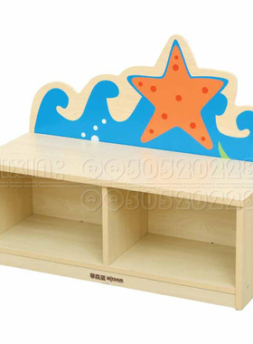 海洋系统单层双格柜幼儿儿童双格4格6格8格9格12格15格工作收纳柜