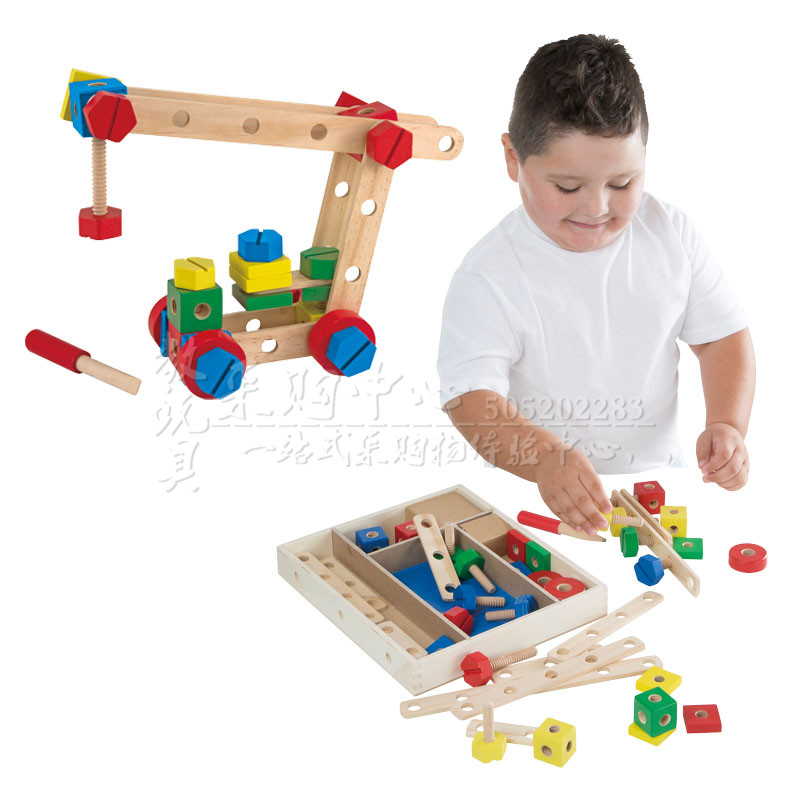幼儿感统器材动手能力建构玩具