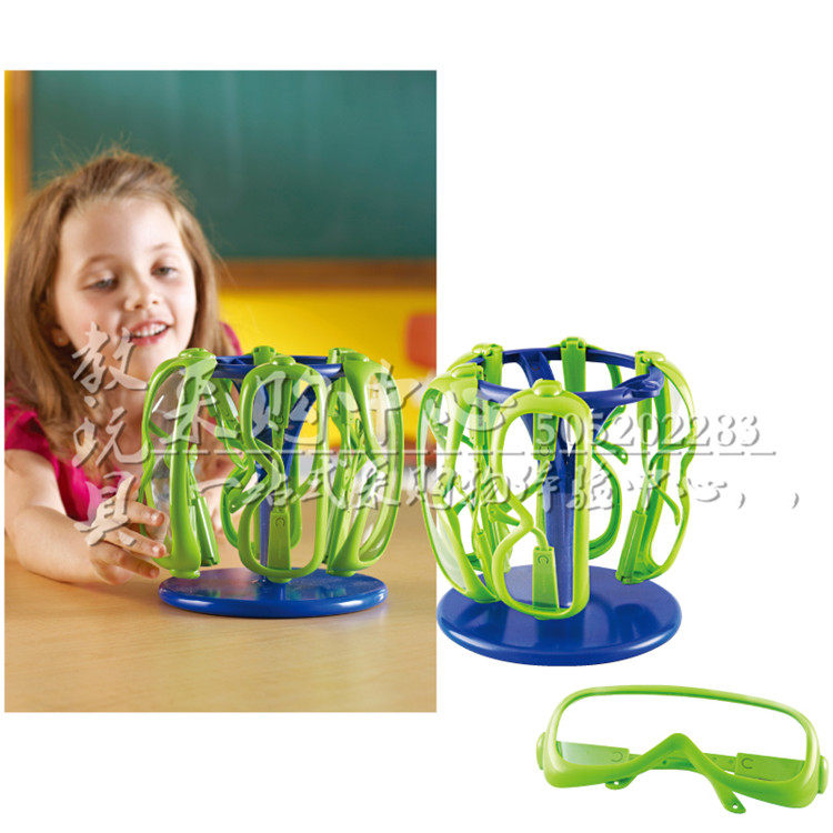 安全护目镜6个含架子幼儿早教园儿童科学实验室观察发现教玩具