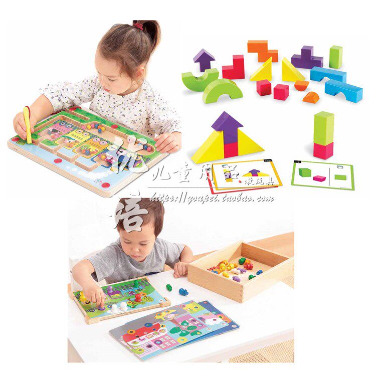 颜色3d透视积木火车幼儿早教