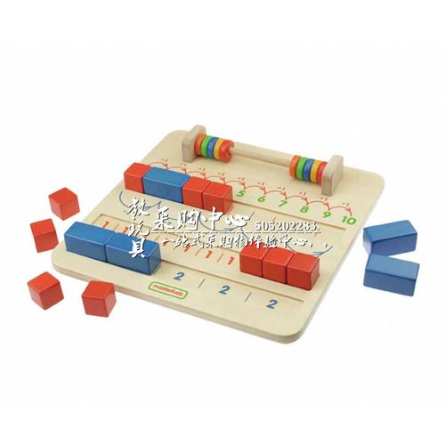 贝思德1-10数数及单、双数练习板幼儿早教园儿童数学启蒙玩具