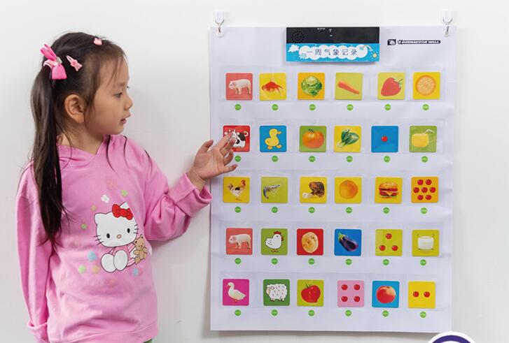 语音墙 幼儿早教园儿童diy可更换内容反复录音自制语音复读教玩具