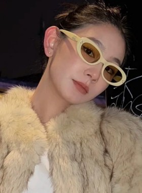 gm椭圆猫眼米黄白色墨镜2023新款