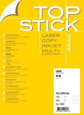 TOPSTICK德国顶贴T4657 A4-100张不干胶打印标签纸70.0x297.0mm