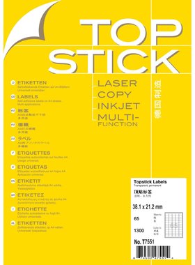 TOPSTICK顶贴T7551 A4-20张聚酯哑光透明打印标签38.1x21.2mm