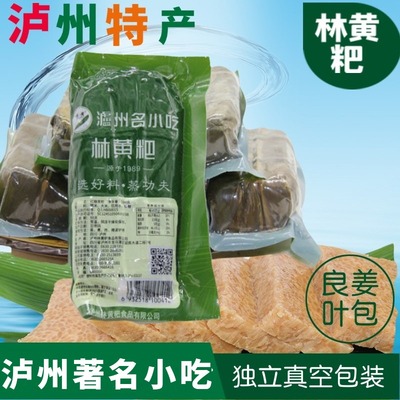 四川泸州特产真空黄粑