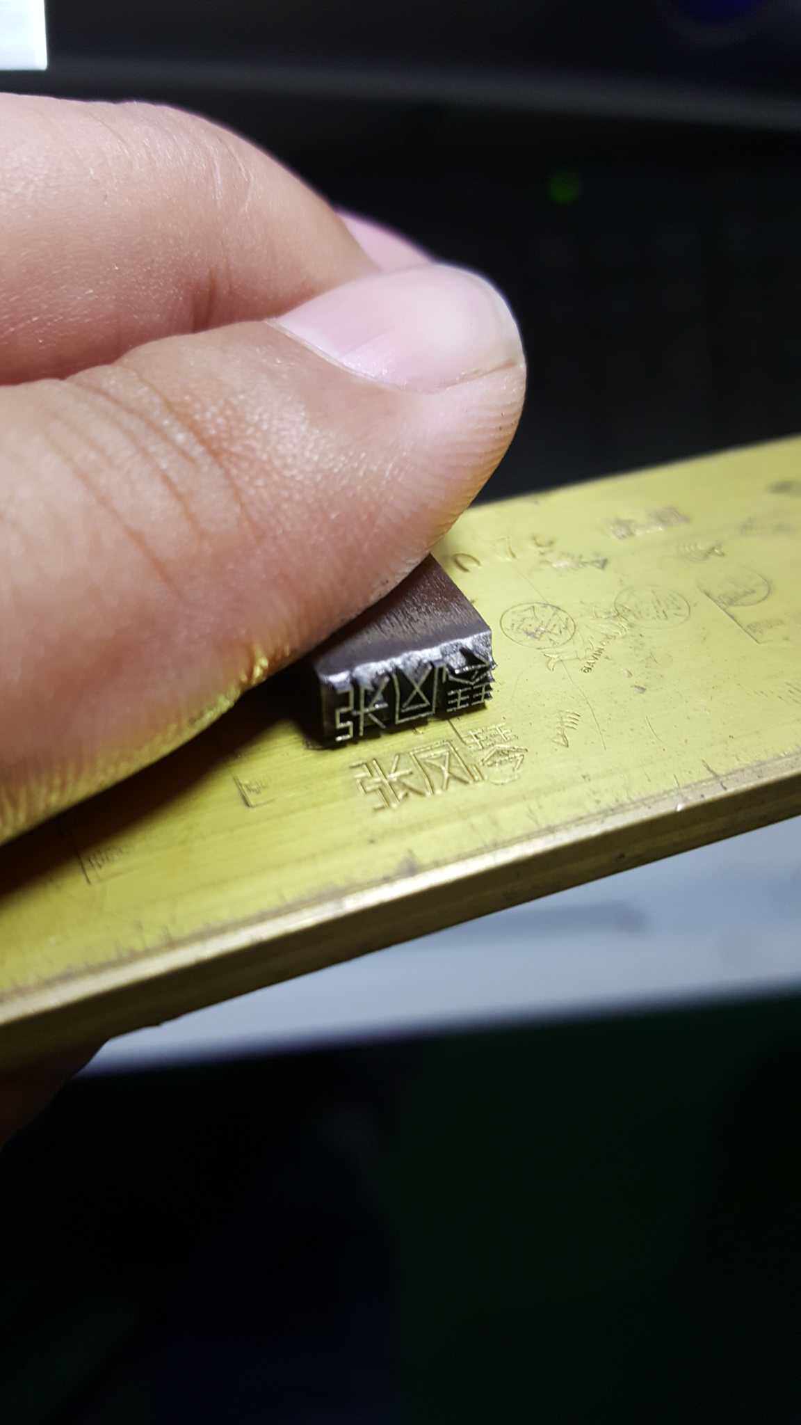 钢印定做钢印定制钢印钢戳字印字母钢印中文钢印超小钢印定制钢冲