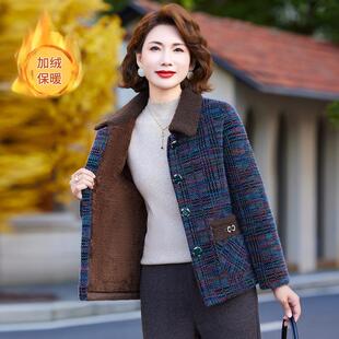 妈妈冬装洋气水貂绒加绒短款棉衣外套中老年女士加厚毛呢大衣棉袄