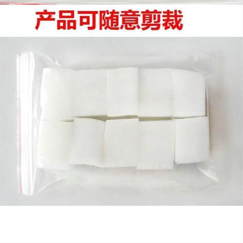 乒乓球拍涂胶专用刷底板胶棉刷胶海绵刷子带夹子无机胶水海绵刷