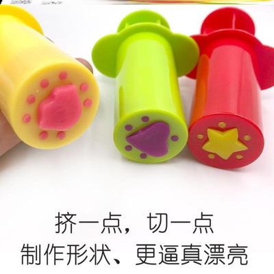 幼教粘土模型过家家手工彩泥太空沙儿童玩具针筒面条机配件挤泥筒