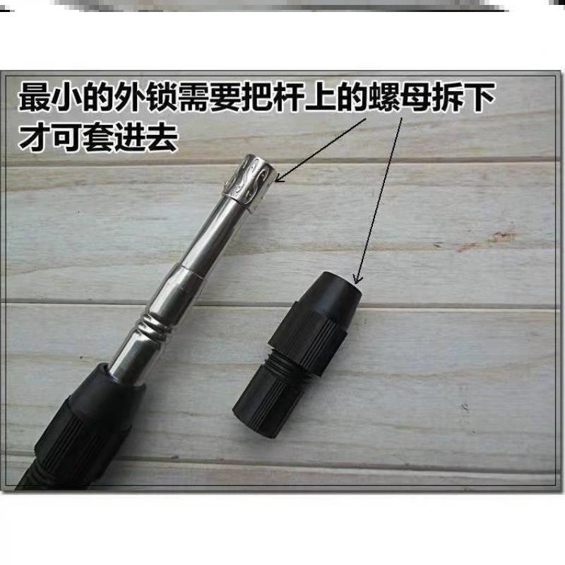 户外装备钓鱼竿配件连接头伸缩杆连接器卡扣锁件DIY外锁固定器