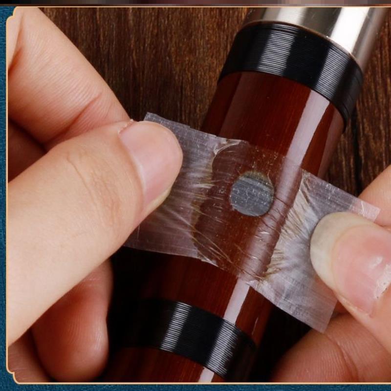 粘性好贴笛膜学生竹笛膜保护天然配件舞台贴膜胶专用竹笛笛膜胶