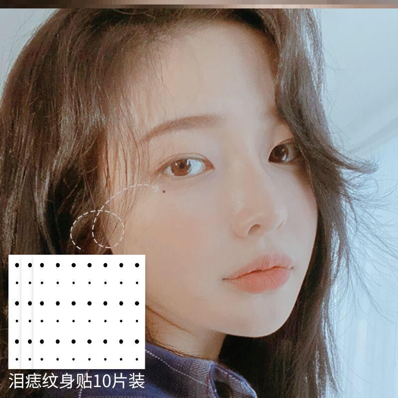 汉服小点脸颊自然眼角防水仿真泪痣贴ins风持久同款泪痣纹身贴