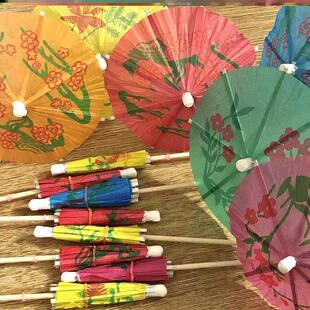 童年迷你水果竹签雨伞冰淇淋果盘寿司饮品装饰小雨伞牙签小纸伞