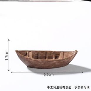 DIY养鱼水陆缸渔船玩具江南复古创意玻璃缸鱼缸造景漂浮小船