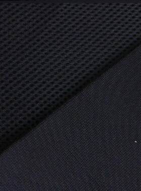 箱包网纱夹层面料手工多用途黑色电脑椅座套3D加厚三明治网布