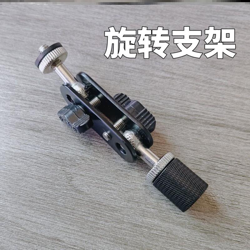 三脚架配件夹头防滑魔术旋转固定夹落地替换头手机支架万向转接头图片