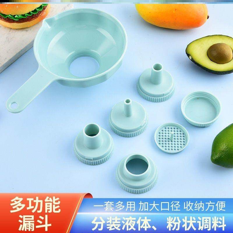 可拆卸分液器油壶倒油加油七合一过滤网倒酒大小号多功能过滤漏斗,餐饮具,漏斗,淘宝优惠券,粉丝福利购,淘宝优惠卷