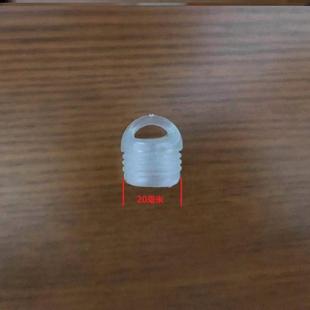 刮刮乐拖把桶专用塞子免手洗堵盖堵头拖布桶塞头配件拖把桶堵水塞