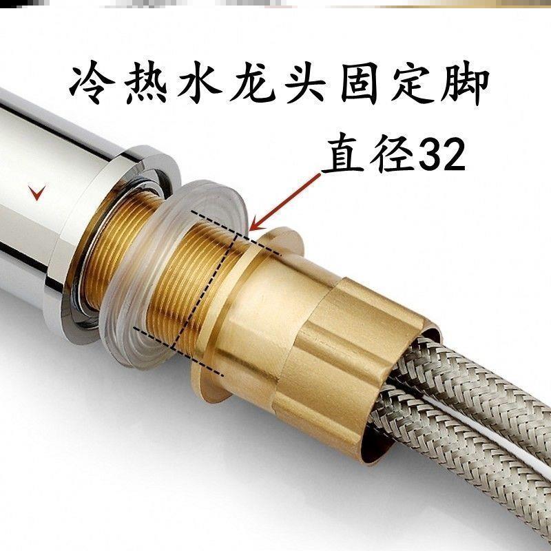 单孔胶圈固定垫花洒配件胶垫密封圈维修修理厨房冷热水龙头密封圈