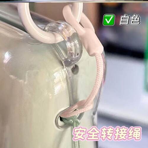 相机拍立得肩带吊绳加厚小圆圈防丢神器微单挂饰安心绳安全转接绳