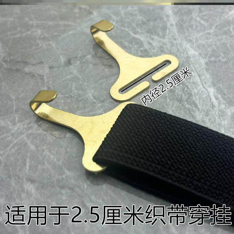 通用铁钩简易辅料金色卡扣车内固定钩坐套松紧带汽车坐垫金属挂钩,汽车零部件/养护/美容/维保,其他,淘宝优惠券,粉丝福利购,淘宝优惠卷