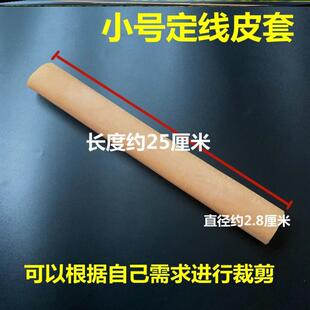 海竿纺车轮定线皮套全金属矶钓全新超清夜视远投轮杯盖鱼线轮深感