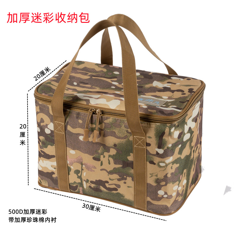 户外柴火炉子野餐炉具大容量装备