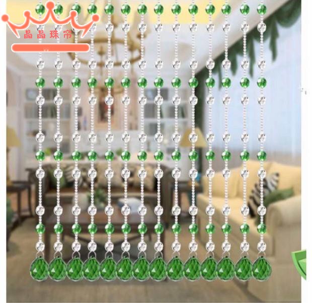 水晶隔断帘子玄关新款门帘成品绿色客厅玻璃珠帘挂帘吊帘图片