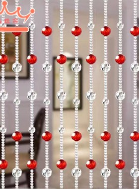 客厅红色水晶珠门帘子隔断帘成品卧室玄关挂帘卫生间装饰线帘