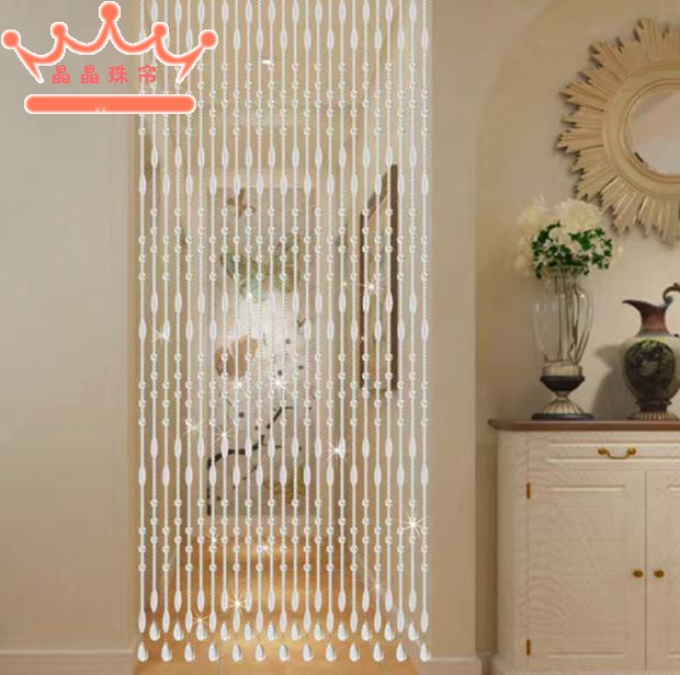 新款客厅鞋柜卧室透明橄榄水晶珠帘成品玄关门帘隔断装饰帘卫生间